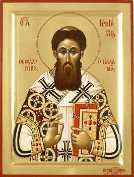 святитель Григорий Палама