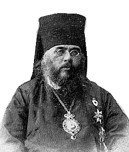архиепископ Николай (Зиоров)