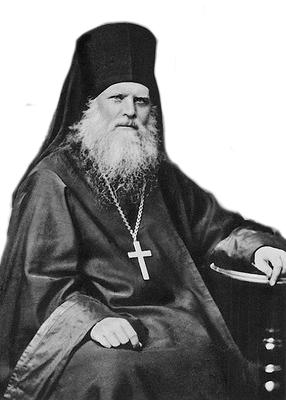 епископ Михаил (Лузин)