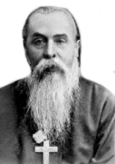 протоиерей Николай Елеонский