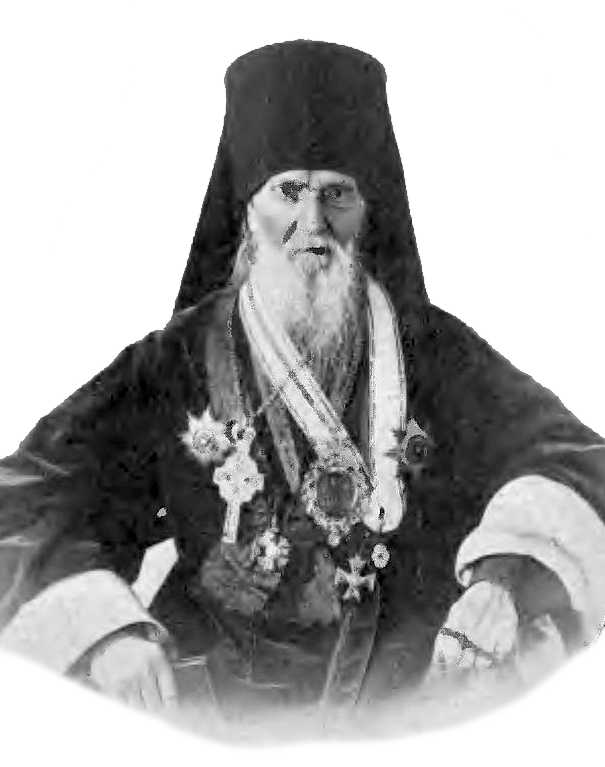 епископ Вениамин (Платонов)