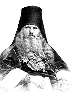 архиепископ Евсевий (Ильинский)
