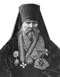 архиепископ Павел (Лебедев)