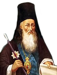 архиепископ Евлампий (Пятницкий)