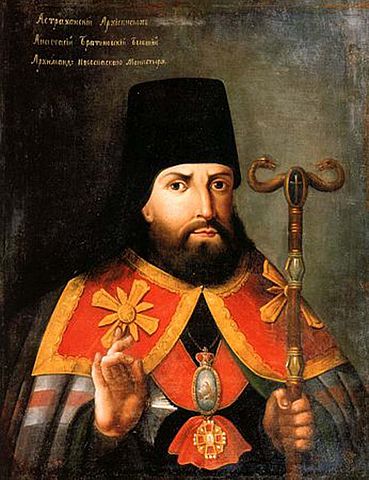 епископ Анастасий (Братановский-Романенко)