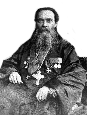 протоиерей Андрей Полотебнов