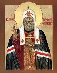 святитель Тихон (Беллавин), патриарх Московский и всея Руси