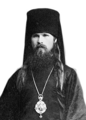 архиепископ Варлаам (Ряшенцев)