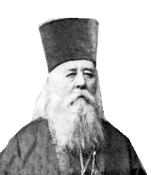 протоиерей Григорий Смирнов-Платонов
