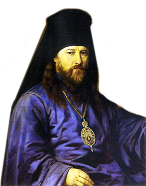 архиепископ Савва (Тихомиров)