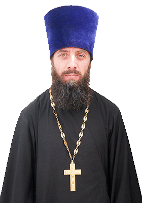 священник Евгений Веселов