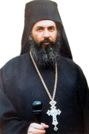 архимандрит Георгий (Капсанис)