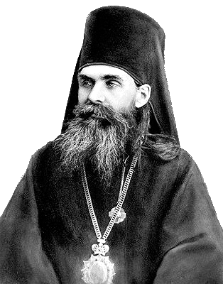 епископ Гедеон (Покровский)