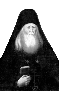 иеросхимонах Иоанн (Малиновский)