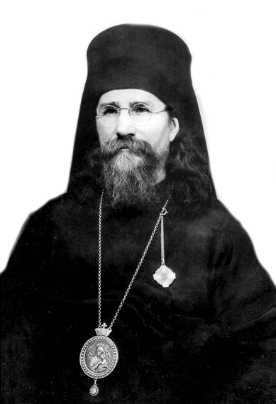 архиепископ Виталий (Максименко)