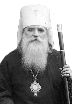 митрополит Сергий (Тихомиров)