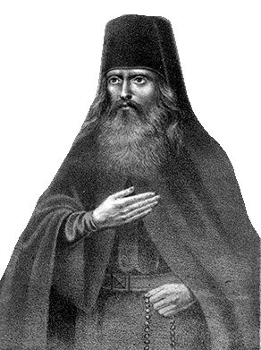 иеромонах Адриан Югский (Семеновский)