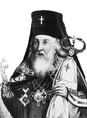 архиепископ Аркадий (Фёдоров)
