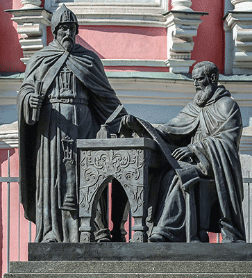 монахи Иоанникий и Софроний Лихуды