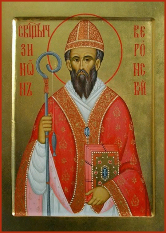 священномученик Зенон Веронский