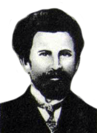 Александр Иванович Яцимирский