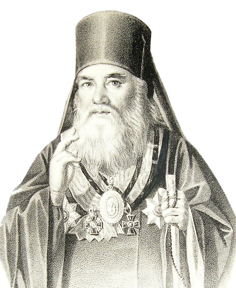 архиепископ Игнатий (Семенов)