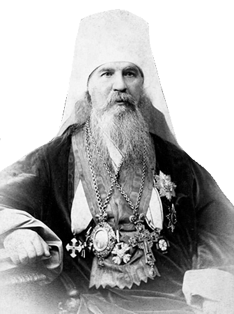 митрополит Палладий (Раев)