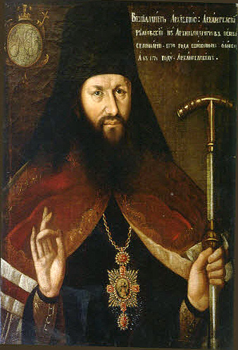 архиепископ Вениамин (Краснопевков-Румовский) 