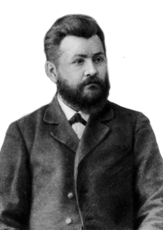 профессор Александр Петрович Голубцов