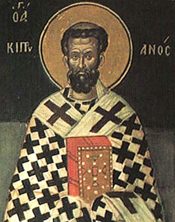 священномученик Киприан Карфагенский