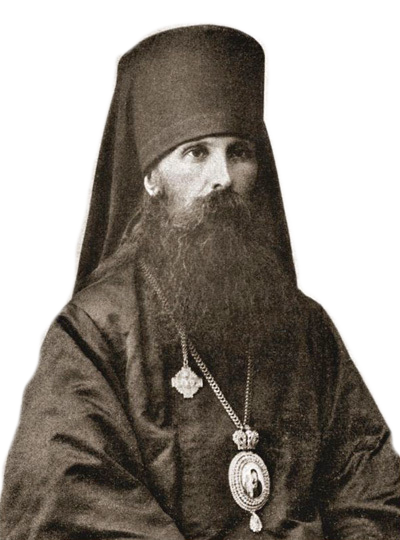 епископ Михаил (Грибановский)