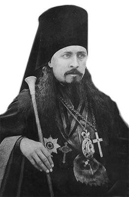 епископ Кирилл (Наумов)