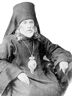 епископ Иаков (Домский)
