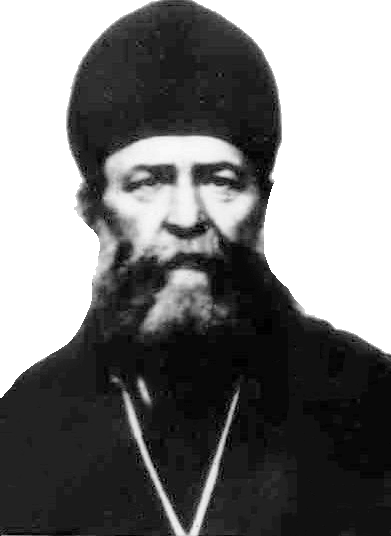 епископ Митрофан (Абрамов)