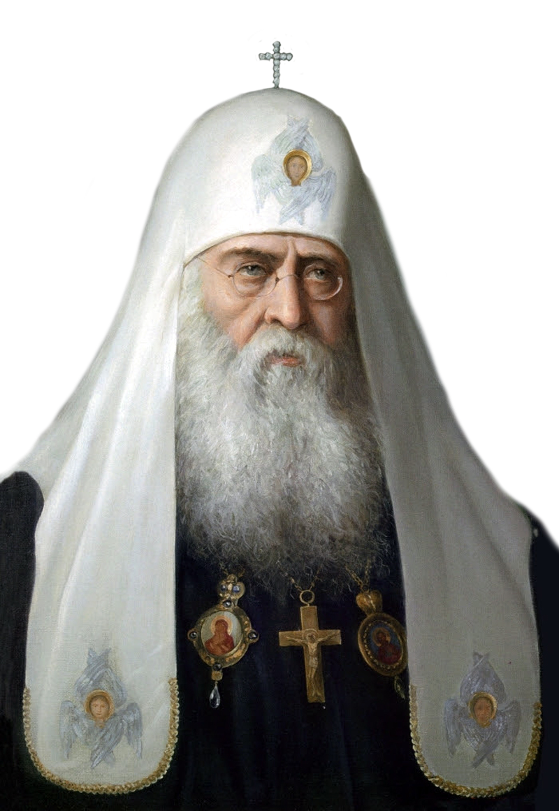 патриарх Сергий (Страгородский)
