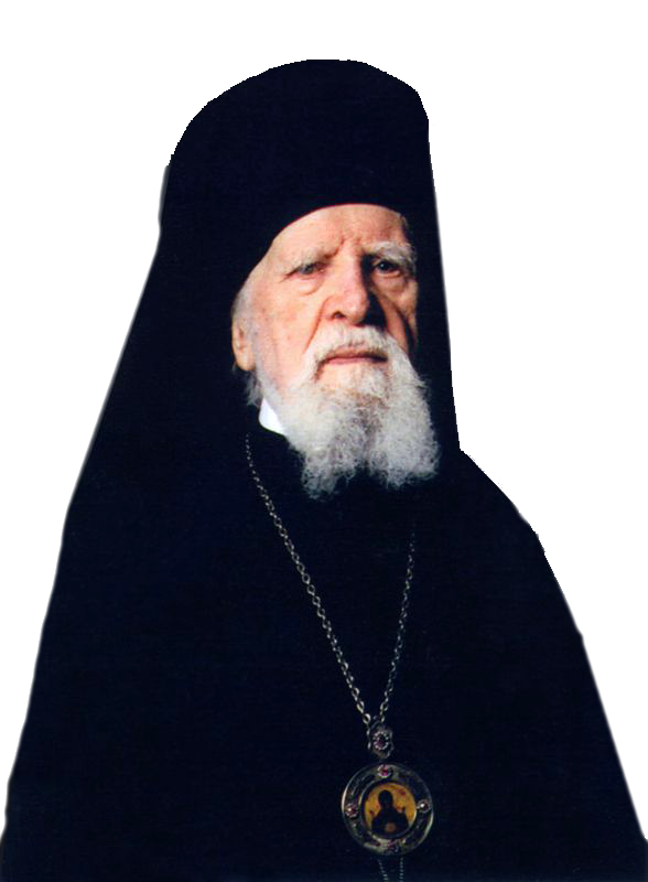 епископ Митрофан (Зноско-Боровский)