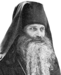 иеромонах Серафим (Роуз)