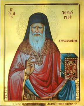 преподобный Порфирий Кавсокаливит (Баирактарис)