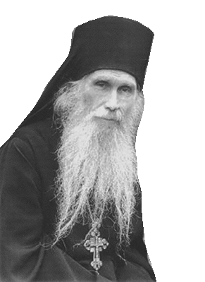 архимандрит Кирилл (Павлов)