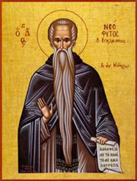 преподобный Неофит, затворник Кипрский