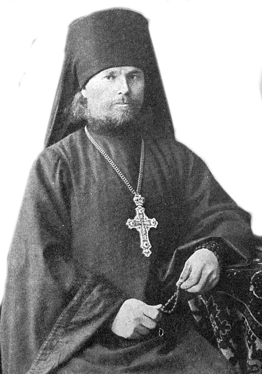 епископ Павел (Ивановский)