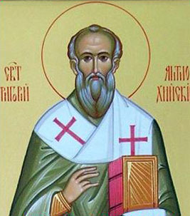 святитель Григорий Антиохийский