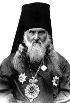 митрополит Модест (Стрельбицкий)