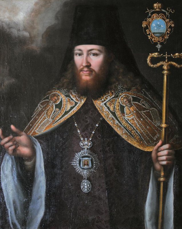 епископ Гедеон (Криновский)