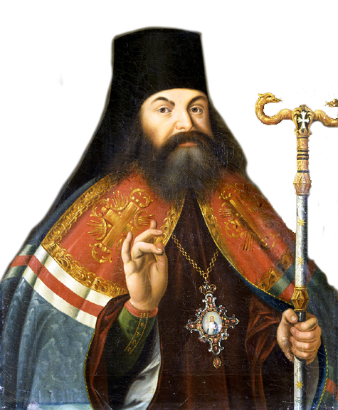 архиепископ Феофан (Прокопович)
