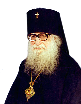 архиепископ Василий (Кривошеин)