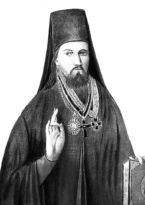 епископ Амвросий (Орнатский)