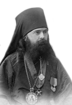 митрополит Трифон (Туркестанов)