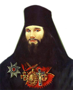 архиепископ Кирилл (Богословский-Платонов)