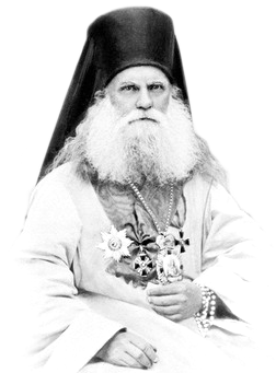 епископ Порфирий (Успенский)